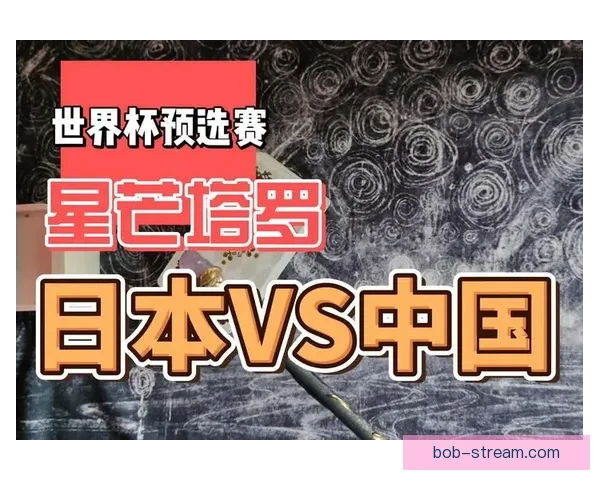 燃情世界杯精彩竞猜，预测比分赢丰厚大奖活动全面开启