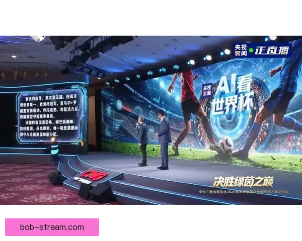 世界杯竞猜胜负狂欢盛典邀你预测冠军赢取豪礼共赴足球巅峰之今夜 世界杯竞猜胜负狂欢盛典邀你预测冠军赢取豪礼共赴足球巅峰之今夜